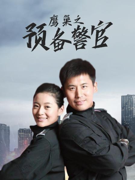 迷之呆梨 &#8211; 23年10月 Fantia合集 [109P-193MB]