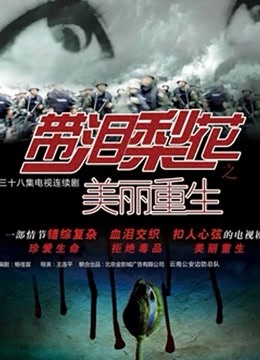 无水印最新国产AV剧情新作-极品美女勾引外卖小哥进屋爱爱 滑嫩肉体美腿色诱 前凸后翘 极品身材 操的花枝乱颤